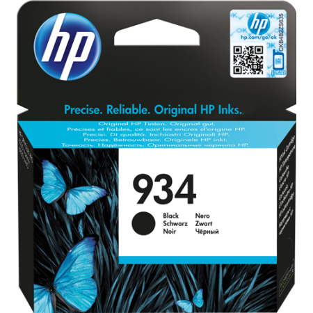 C2P19AE