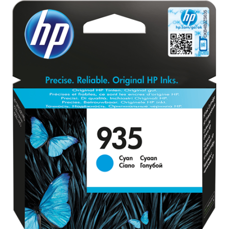C2P20AE