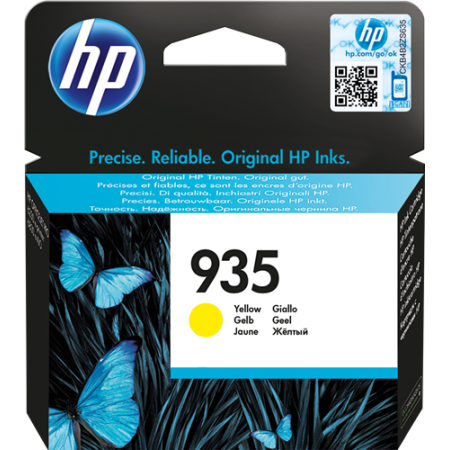 C2P22AE
