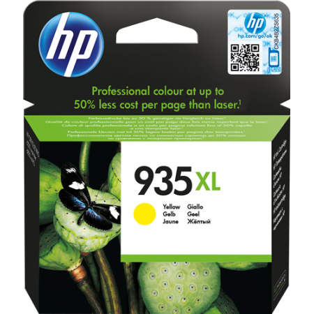 C2P26AE