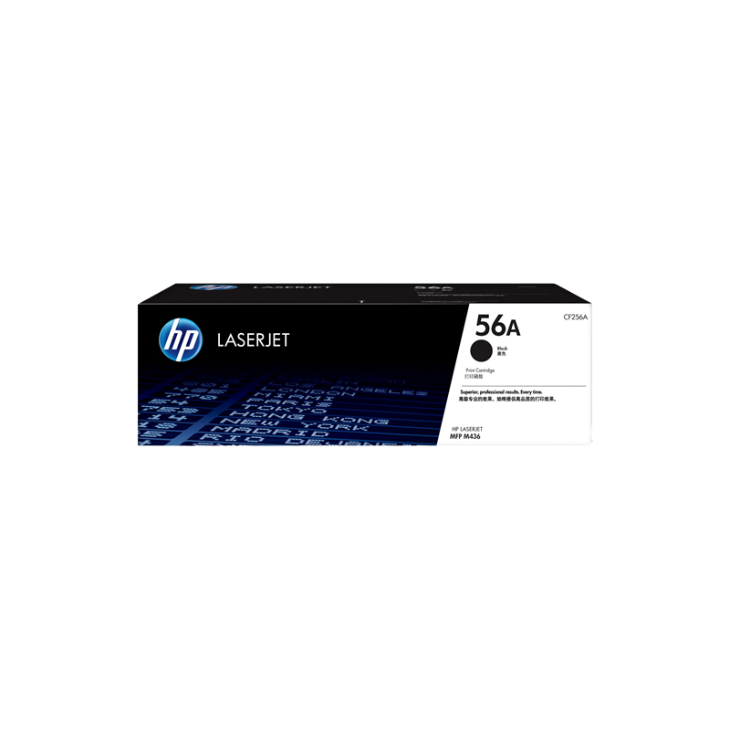 CF256A