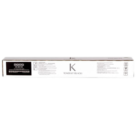 CK-8514K