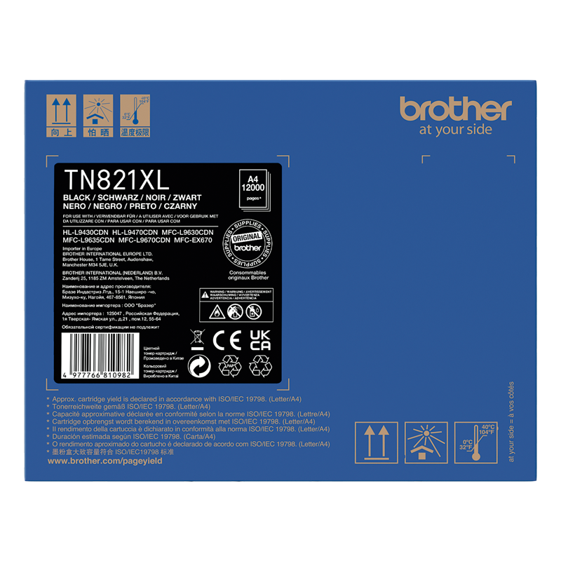 TN-821XLBK